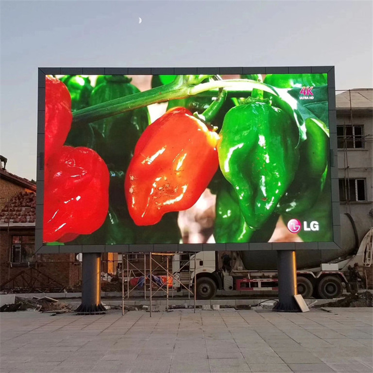 安乡户外P5LED显示屏